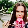 Отзыв от Татьяна Маслова