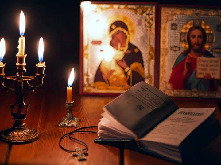 Эффективная молитва от гадалки в Красноуральске для возврата любимого человека